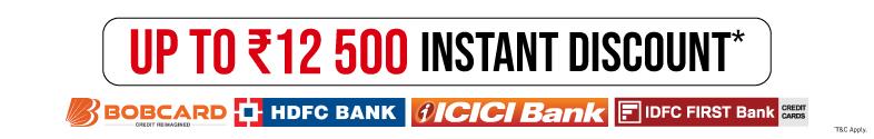 Banner of Shop and Win Bank Offers