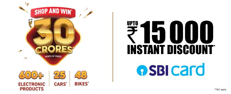 Banner of Mega Offer T&C