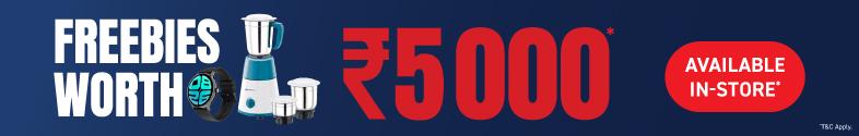 Banner of Image