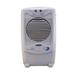 Bajaj DC2014 Sleeq Portable Air Cooler-1