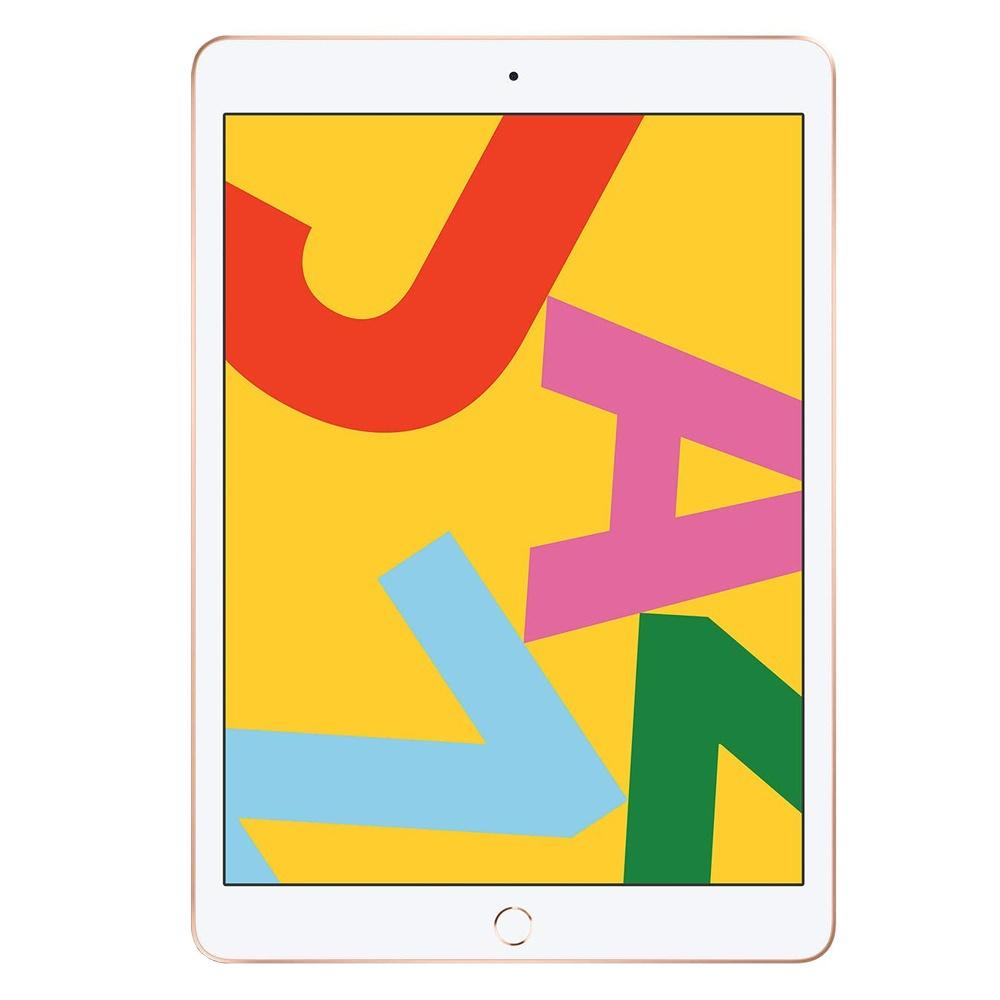 ipad 2019 128GB 第7世代　、 Apple iPad 10.2インチ 第7世代 Wi-Fi 128GB 2019年秋モデル 価格比較