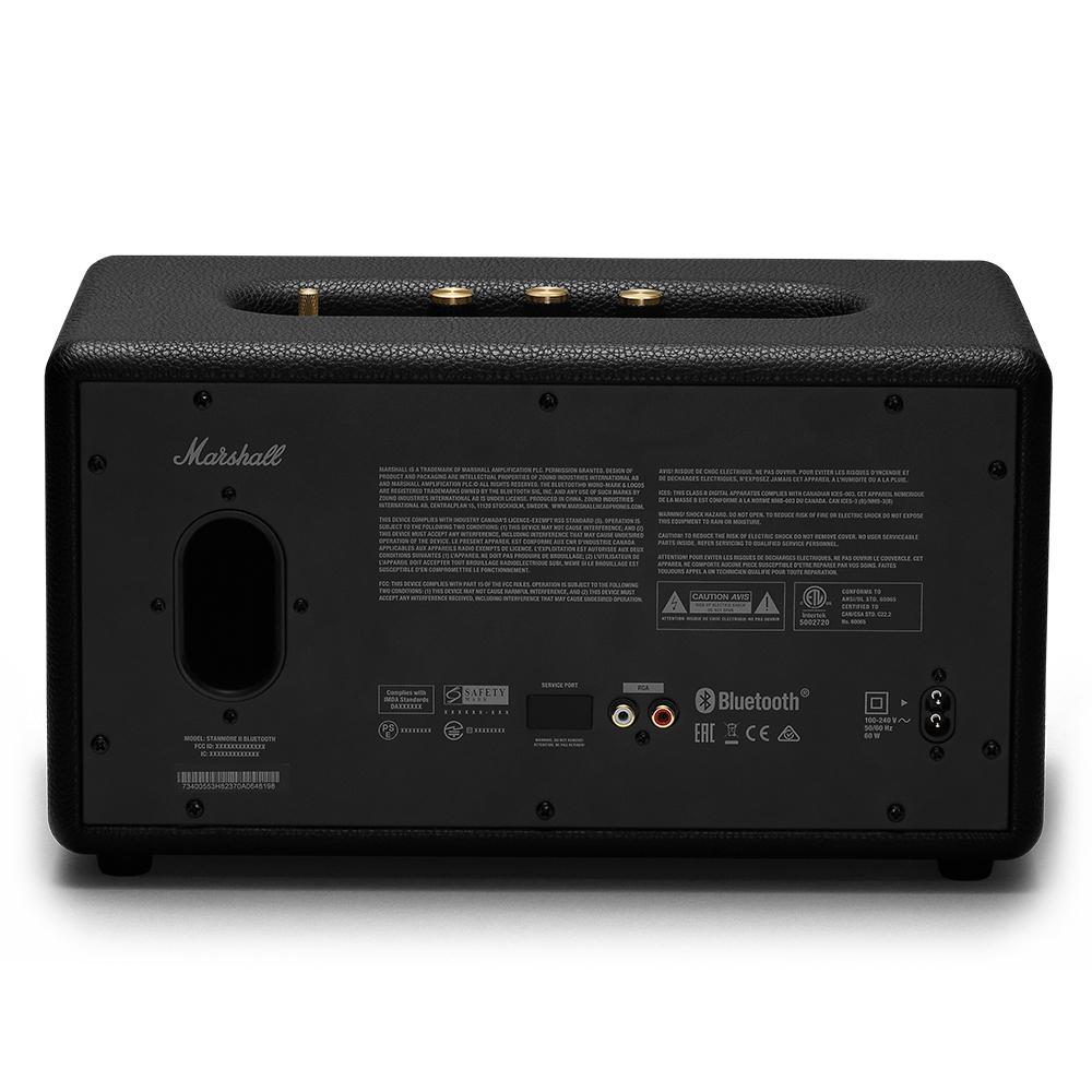 Buy MARSHALL STANMORE II Bluetooth Speaker, Bluetooth v5.0, Qualcomm aptX wireless connectivity, Two 15 Watt Class D amplifiers, Multi-host functionality, Black at Reliance Digital Buy MARSHALL STANMORE II Bluetooth Speaker, Bluetooth v5.0, Qualcomm aptX wireless connectivity, Two 15 Watt Class D amplifiers, Multi-host functionality, Black at Reliance Digital