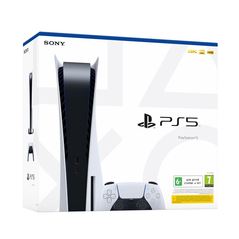Sony ps5 release date and price in rands