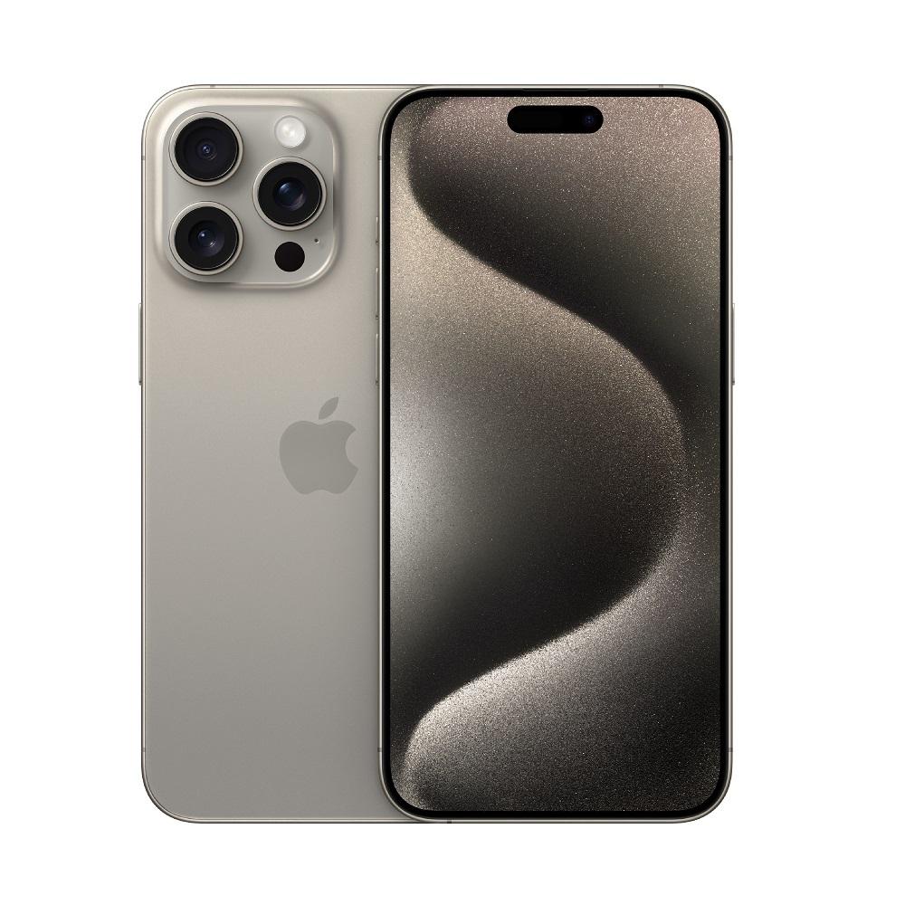 price history - Apple iPhone15 Pro Max 512 GB, Natural Titanium