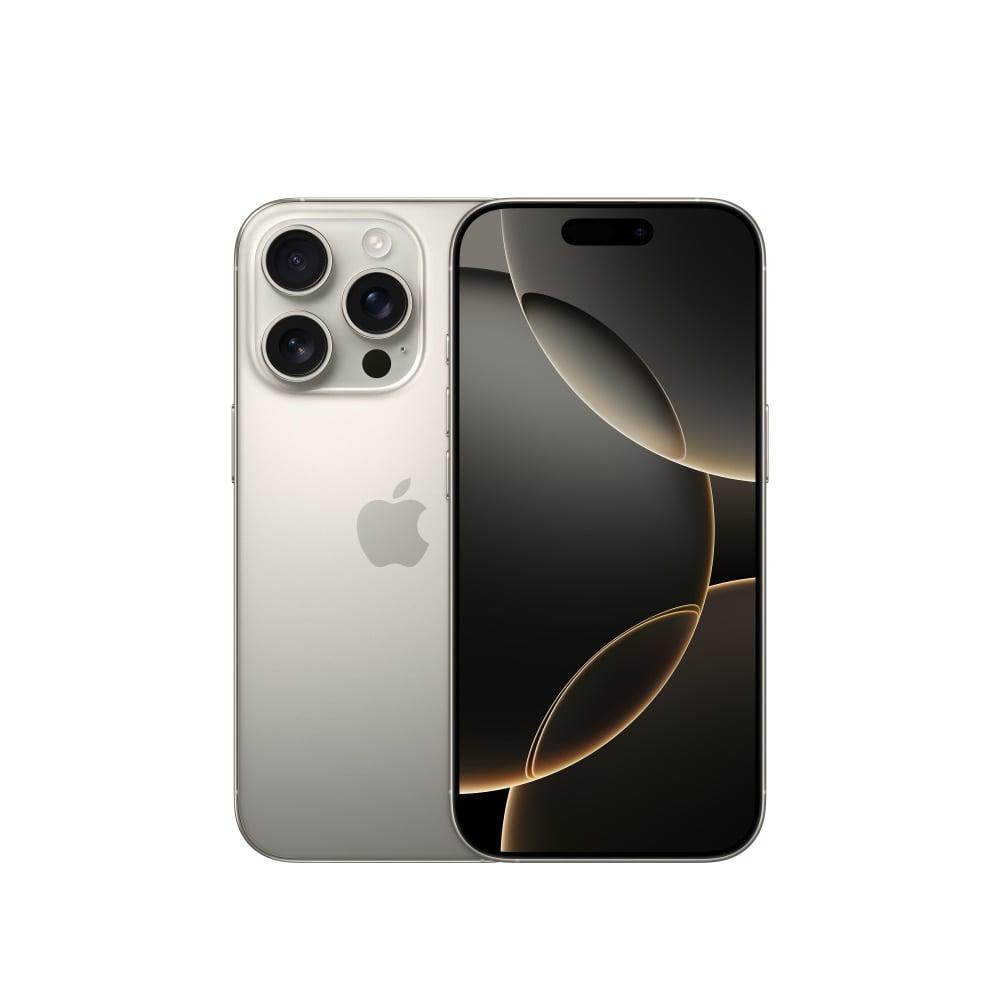 iPhone 16 Pro 512GB