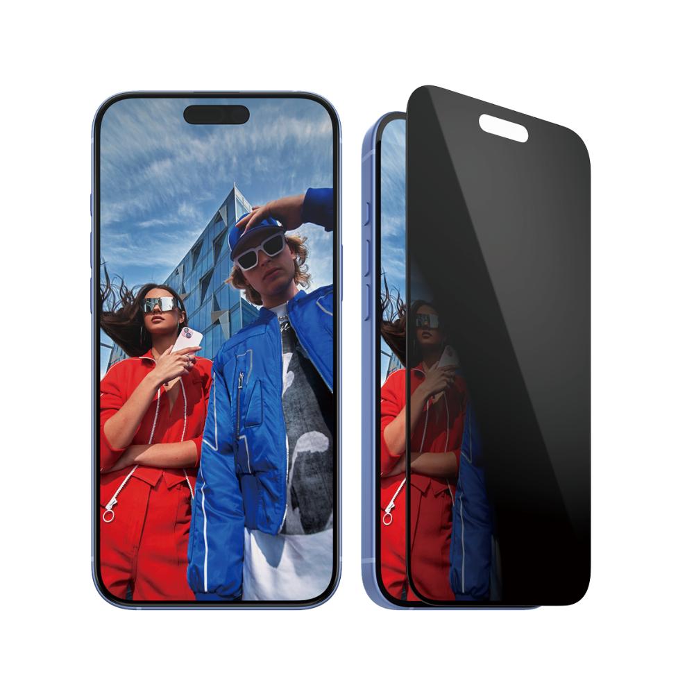 Apple Iphone Panzer Iphone 12 Pro Iphone 12 Pro Mirror Screen