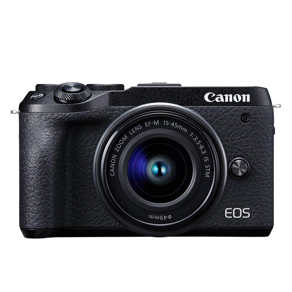 Buy Canon EOS M6 MARK II DSLR Camera with 15-45 mm Lens Kit at