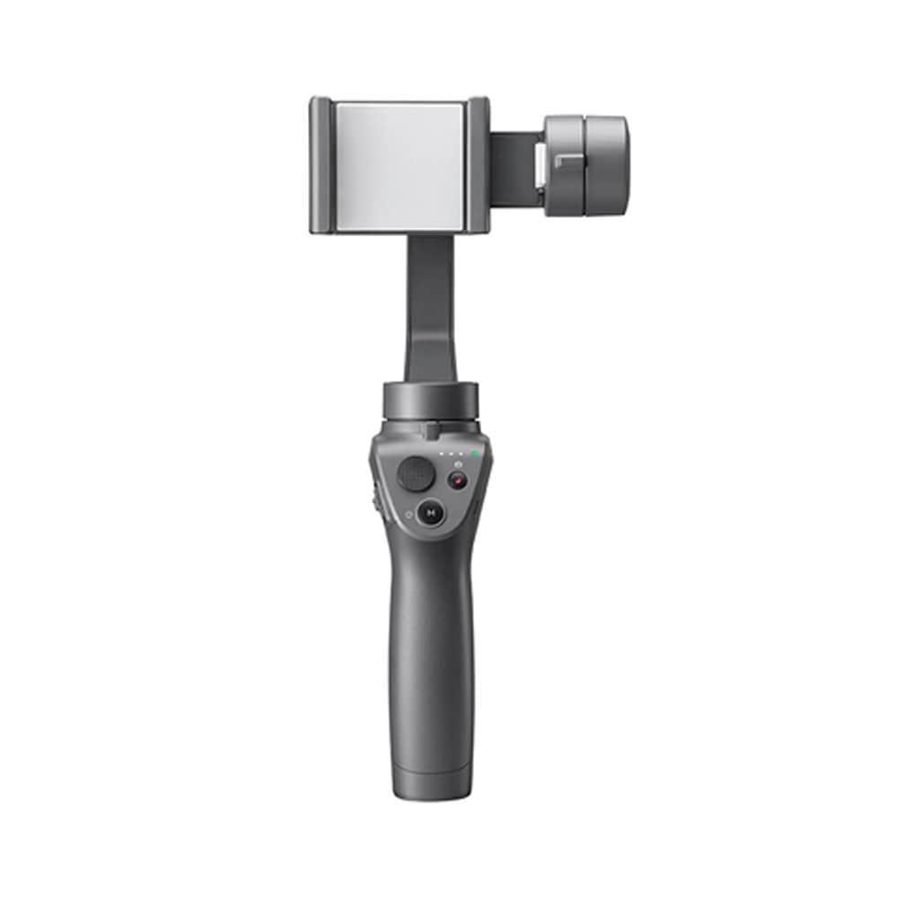 DJI Osmo Mobile 2 Gimbal