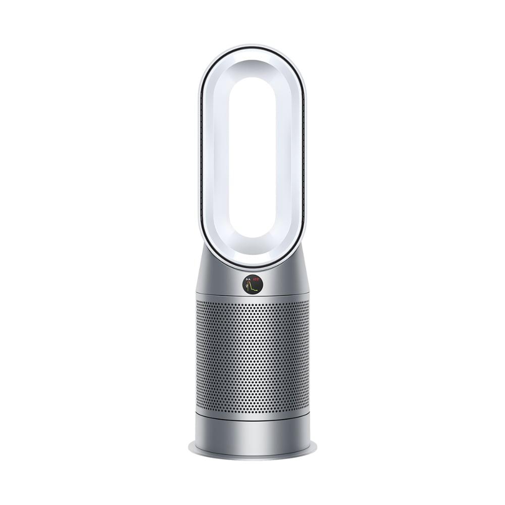 Dyson Hot and Cool Air Purifier with HEPA Technology and Activated Carbon Filter, White & Silver-2