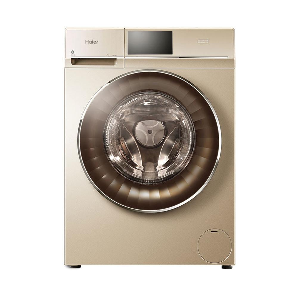 Haier 10 Kg Front Loading Fully Automatic Washing Machine, HW100-HD15G
