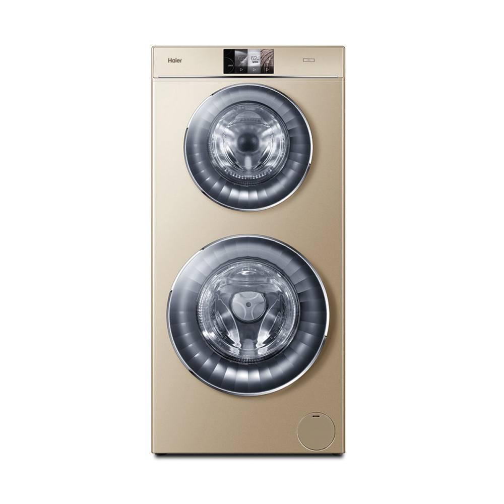 Haier 12 Kg Front Loading Fully Automatic Washing Machine, HW120-B1558