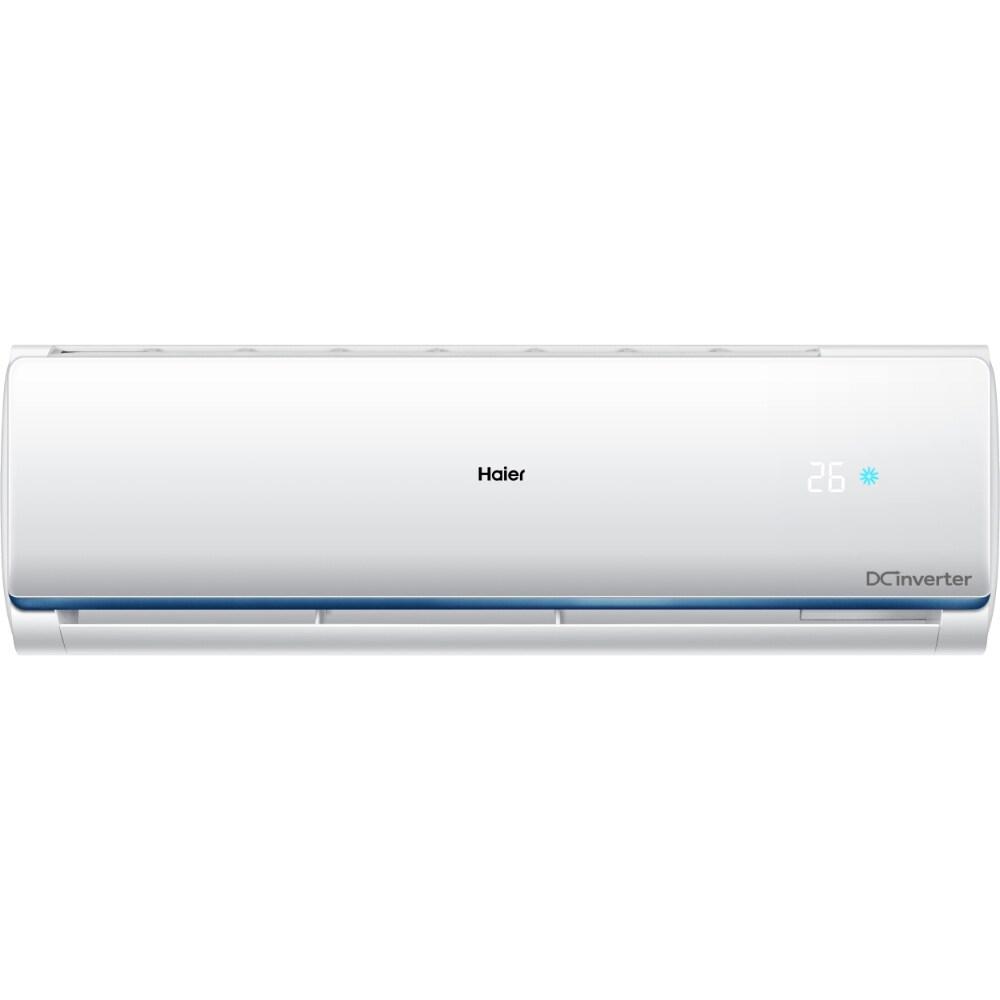 Haier 1 Ton 3 star 7 in 1 convertible inverter split AC, HSU13C-TQB3BE1 (Triple Inverter Plus, 60 degree C Cooling at Extreme Temperature, Supersonic Cooling in 10 Sec, Frost Self Clean,, 2023 launch)