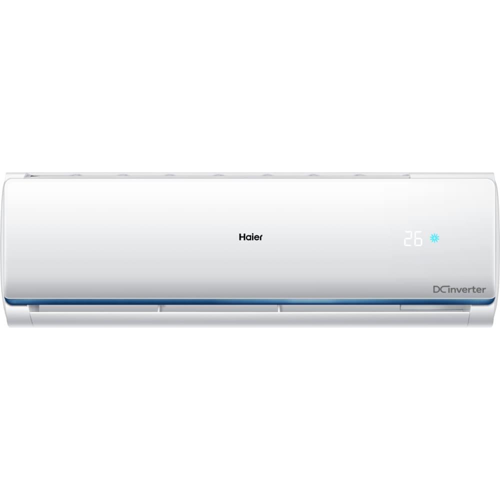 Haier 1.5 Ton 3 Star 7 in 1 convertible Inverter Split AC, HSU18C-TQB3BN ( Triple Inverter+, Frost Self Clean, Supersonic Cooling in 10 Secs, 2024 launch)