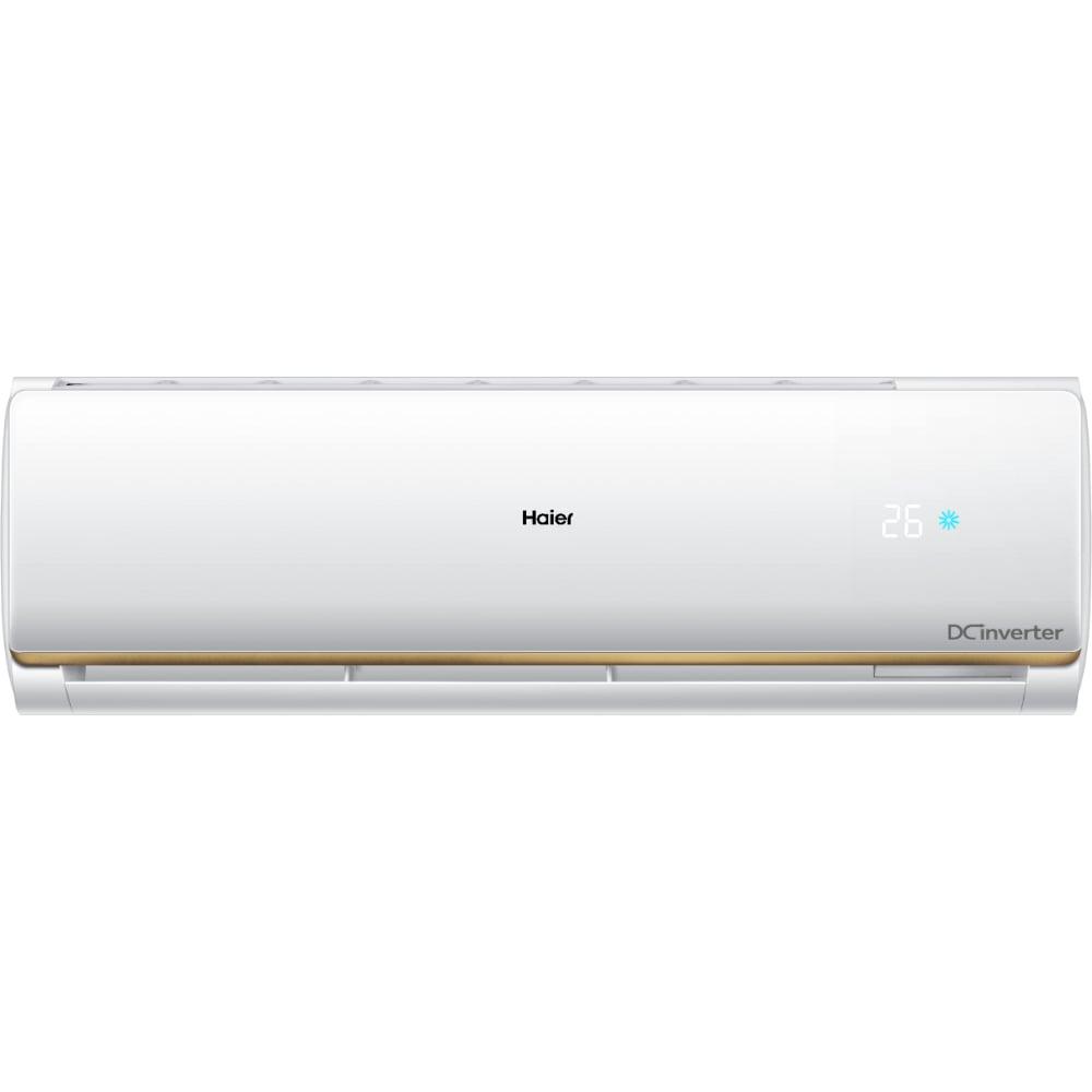 Haier 1 Ton 3 Star Inverter Split Air Conditioner, HSA14CP-G3NB-I