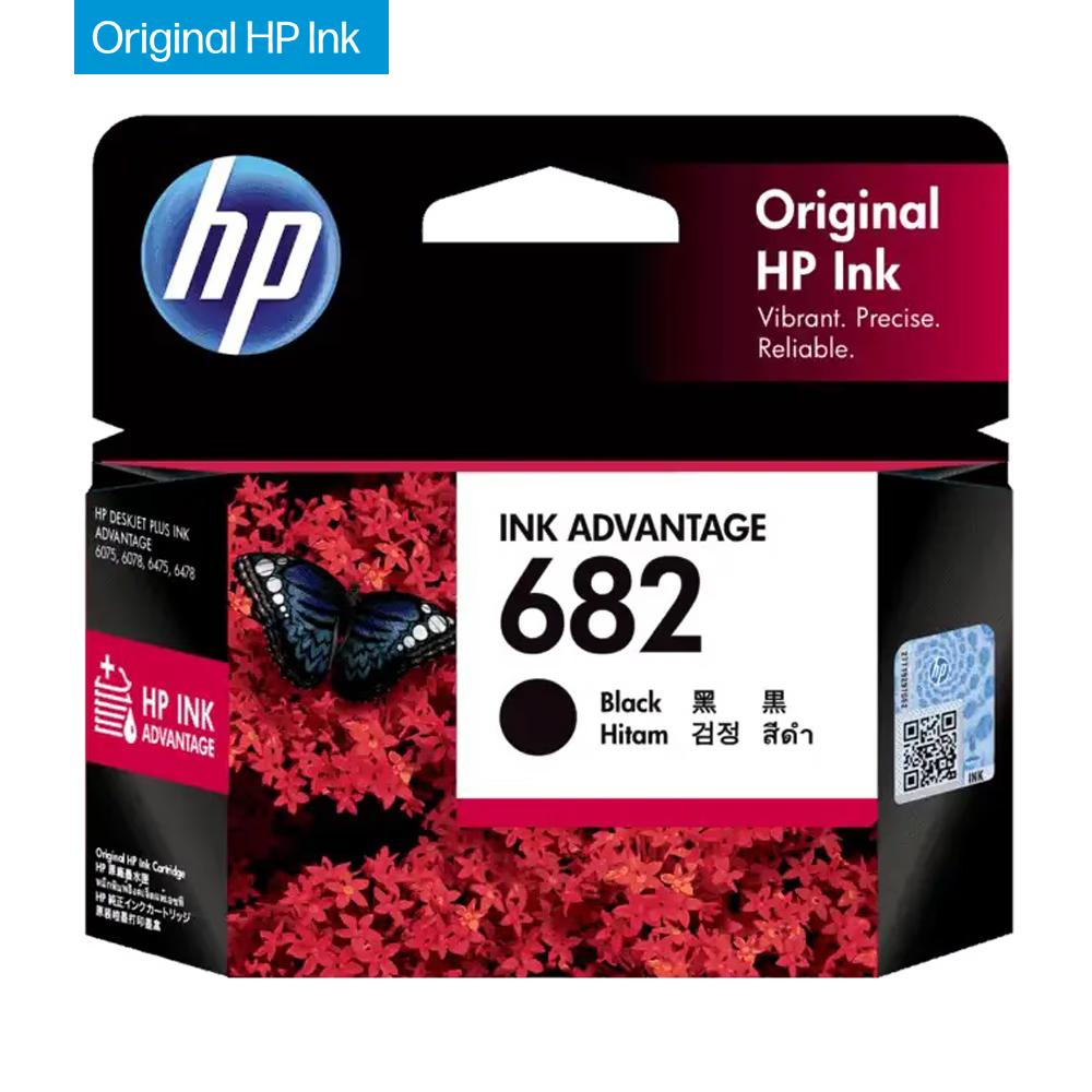 HP 682 Original Ink Cartridge, Black