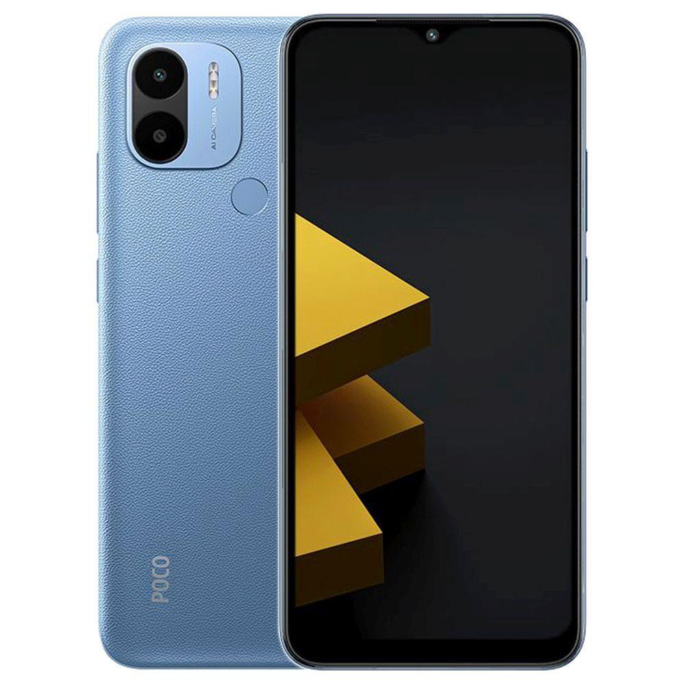 Buy Poco C50 32 GB, 3 GB RAM, Royal Blue, Mobile Phone at Best Price on ...