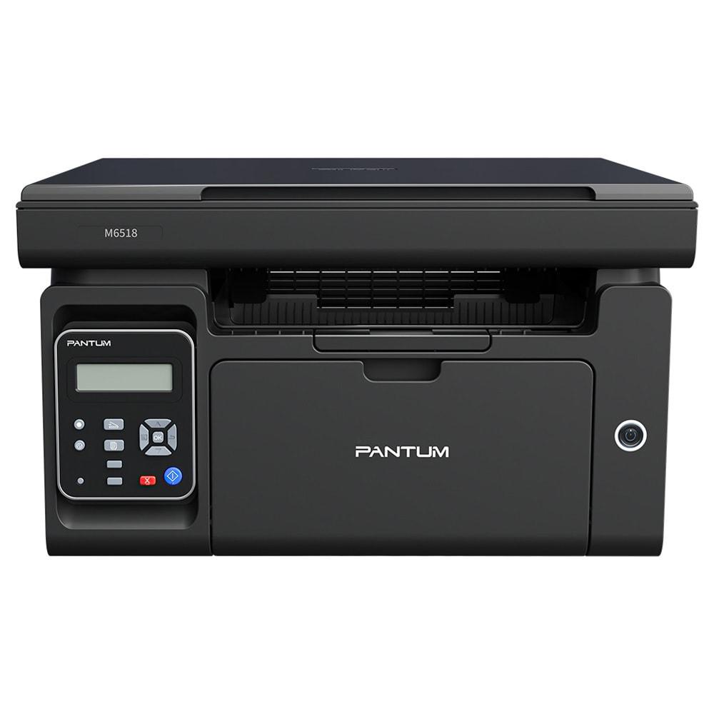 PANTUM M6518 Laser Multi-function USB Printer