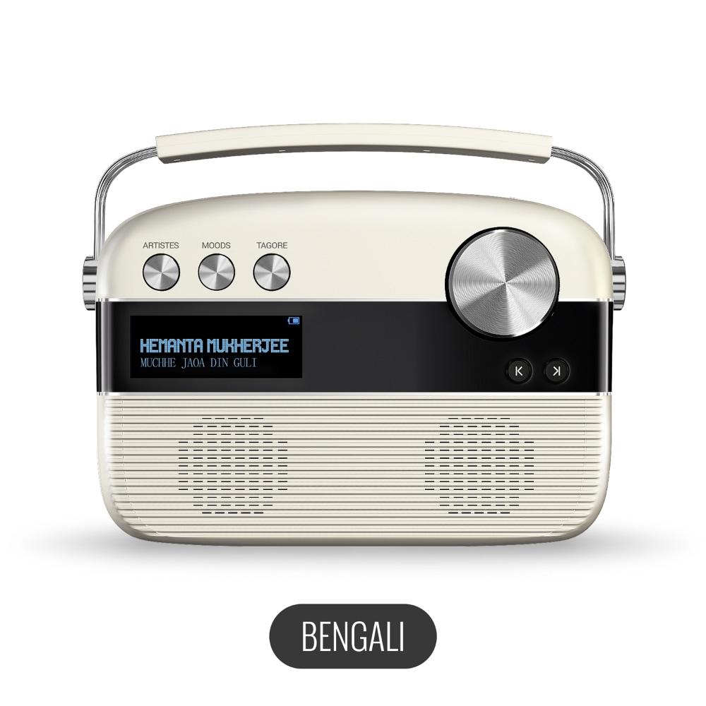 Saregama Carvaan Bengali - Portable Music Player with 5000 Preloaded Songs, FM/BT/AUX (Porcelain White)