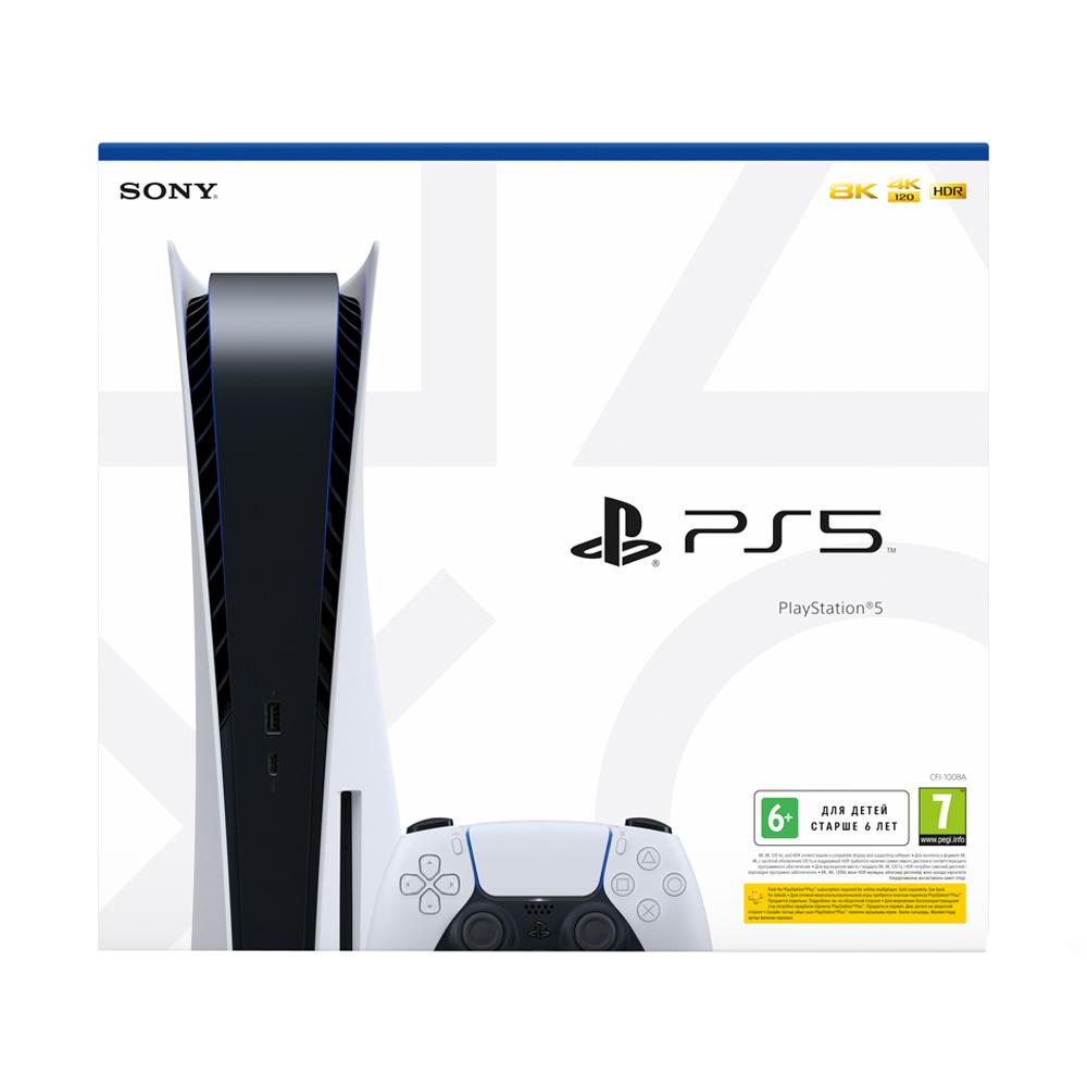 PlayStation - 新品未開封 PlayStation 5 本体 CFI-1200A01 PS5 Amazon.com: Sony PlayStation 5 Console (Disc Edition
