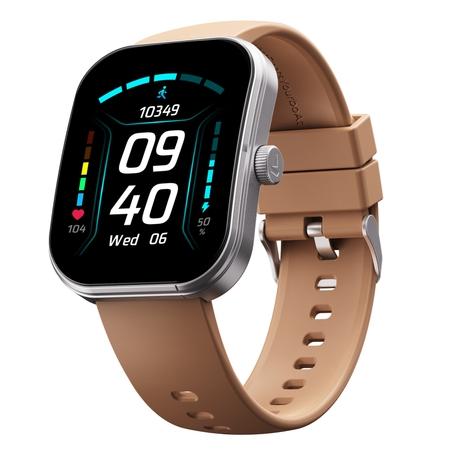 boAt Wave Sigma 3 Curv Smartwatch (Timber Brown) boAt Wave Sigma 3 Curv Smartwatch (Timber Brown)
