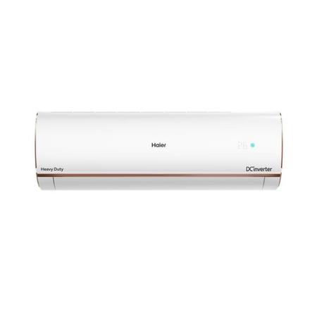 Haier 2 Ton 3 Star Inverter Split Air Conditioner, HSA24KHD-RAI3NB-I Haier 2 Ton 3 Star Inverter Split Air Conditioner, HSA24KHD-RAI3NB-I