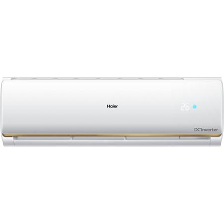 Haier 1 Ton 3 Star Inverter Split Air Conditioner, HSA14CP-G3NB-I Haier 1 Ton 3 Star Inverter Split Air Conditioner, HSA14CP-G3NB-I