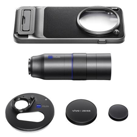 Vivo Telephoto Extender Kit