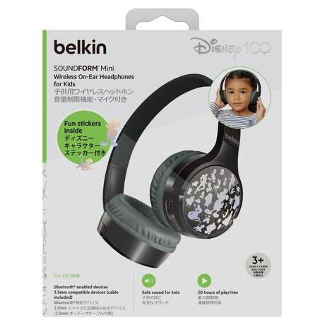 Buy Belkin Soundform Disney D100 Kids Headphone, Black at Reliance