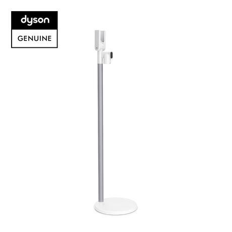 Buy Dyson V11 Free-Standing Aluminum Floor Dock with Charging