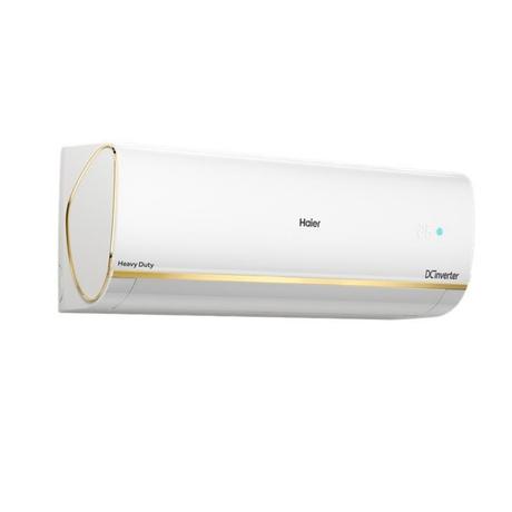 Haier 1.5 Ton 3 Star Inverter Split Air Conditioner, HSA18KU-GAI3NB-I-4
