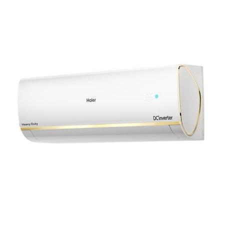 Haier 1.5 Ton 3 Star Inverter Split Air Conditioner, HSA18KU-GAI3NB-I-6
