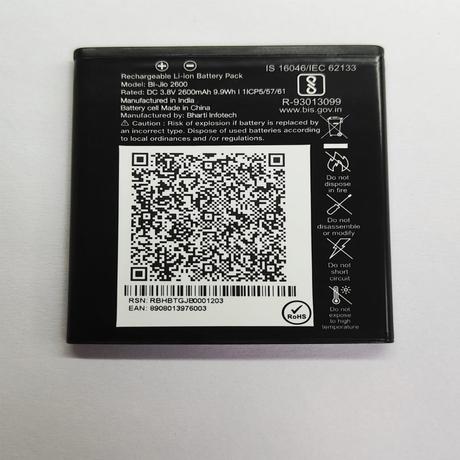 JioFi BI-Jio2600 2600 mAh Rechargable Lithium-ion (Li-Ion) Router Battery Compatible with JMR-540 /JMR-541 / JMR-1140/AR-5514 & JMR-520-3