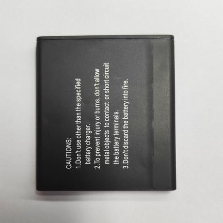 JioFi DC030 2300 mAh Rechargable Lithium-ion (Li-Ion) Router Battery Compatible with M2 and M2s Devices-0