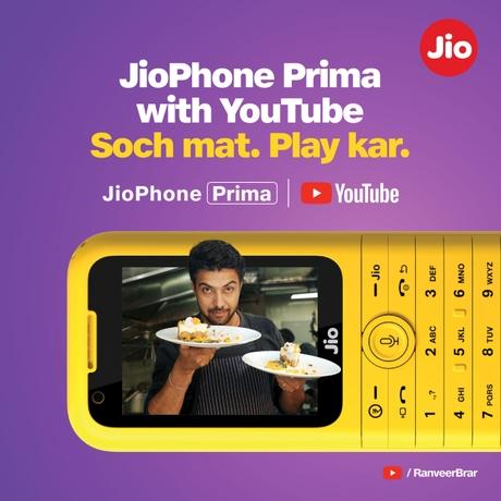 JioPhone Prima 4G Premium Design Phone with Youtube JioChat, Jio TV, JioCinema, JioSaavn, Jio Pay (UPI), Powerful 1800 mAh Battery, LED Torch, Digital Camera, Yellow, Locked for JioNetwork-1