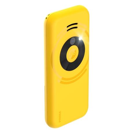JioPhone Prima 4G Premium Design Phone with Youtube JioChat, Jio TV, JioCinema, JioSaavn, Jio Pay (UPI), Powerful 1800 mAh Battery, LED Torch, Digital Camera, Yellow, Locked for JioNetwork-6