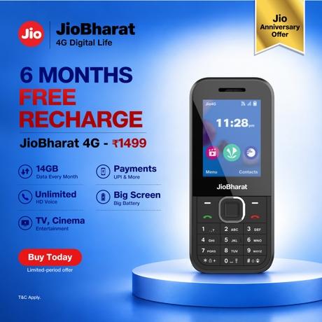 JioBharat B2 4G Keypad Phone with 6 Months FREE Recharge, Safety Shield Feature, JioTV, JioHotstar, JioSaavn, JioPay (UPI & SoundPay), Teal, Locked for Jio Network-3