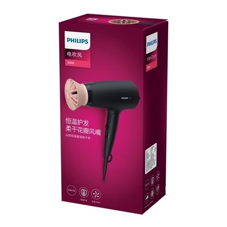 Philips 3000 BHD356/10 2100 Watts Hair Dryer with 6 Heat and Speed Settings-4
