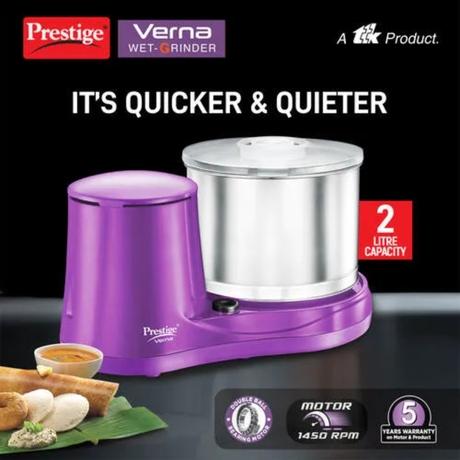 Prestige Verna 2 L 200 Watts Wet Grinder-1