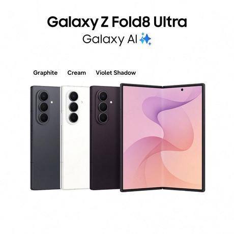 Samsung Galaxy Z Fold 8 Ultra 5G 256 GB, 12 GB RAM with Galaxy AI, Now Nudge, Photo Assist, Customised Processor, Cream, Mobile Phone-1
