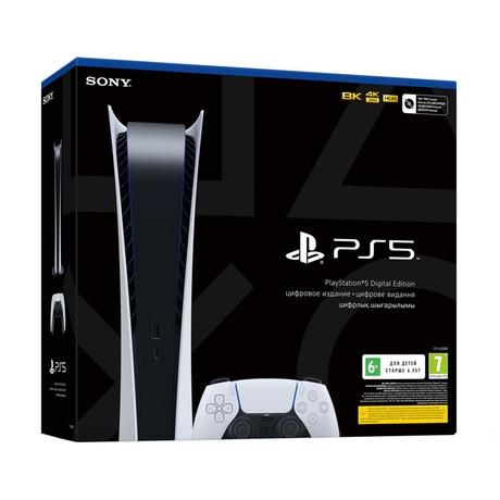 Sony PlayStation 5 Digital Edition Console-2
