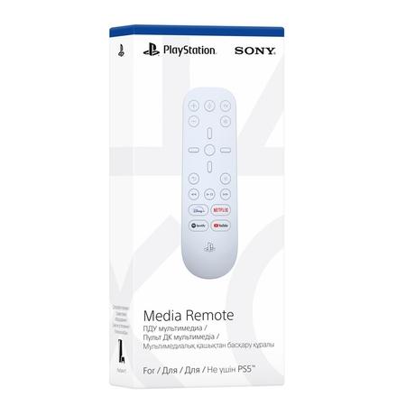 Sony PS5 Media Remote-1