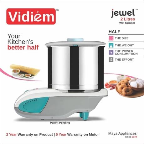 Vidiem Jewel ST WG ST 303 A 2 Litres Wet Grinder-1