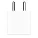 Apple 20 W Adapter, Type-C, Fast & Efficient Charging, Compatible with iPhone 17, iPhone 16, iPhone 15, iPhone 14, iPhone 13, iPhone 12, iPhone 11, iPhone SE (2nd generation) & USB-C enabled devices, White-2 Apple 20 W Adapter, Type-C, Fast & Efficient Charging, Compatible with iPhone 17, iPhone 16, iPhone 15, iPhone 14, iPhone 13, iPhone 12, iPhone 11, iPhone SE (2nd generation) & USB-C enabled devices, White-2