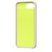 Apple Beats iPhone 17E Mobile Case, Lime Stone-3