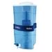 Aquasure Nurture GWPDXTUFAST000, 15 litres, Non-Electrical Water Purifier, 3 Stage Purification, Blue-1 Aquasure Nurture GWPDXTUFAST000, 15 litres, Non-Electrical Water Purifier, 3 Stage Purification, Blue-1