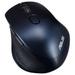 Asus MW203 Wireless Silent Mouse, Blue-2