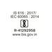 boAt Nirvana Ivy In Ear TWS Earbuds with 50 dB Hybrid ANC, Dynamic Head Tracking, 360 Spatial Audio, In-Ear Detection & Multi Point Connectivity (Gunmetal Black)-14