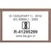 boAt Enigma Gem 3.02 cm (1.19 inches) Smartwatch, Rose Gold-5 boAt Enigma Gem 3.02 cm (1.19 inches) Smartwatch, Rose Gold-5