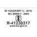 boAt Chrome 4.31 cm (1.70 inches) Smartwatch, Rose Gold-7 boAt Chrome 4.31 cm (1.70 inches) Smartwatch, Rose Gold-7