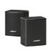 Bose Surround Speakers, Black-1